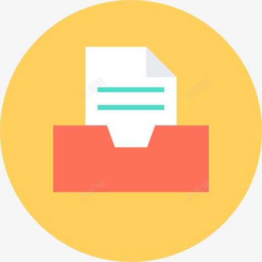 收件箱图标png_新图网 https://ixintu.com 商业和金融 工具 托盘 收件箱 文件 电子邮件 界面 符号 邮件