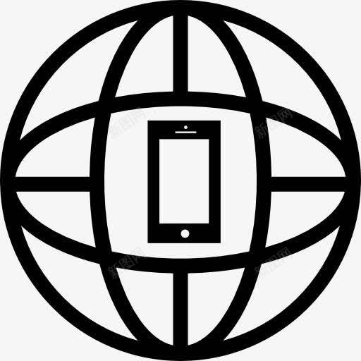 土工格栅与手机中图标png_新图网 https://ixintu.com 世界 国际 地球 地球图标 工具 电网 电网安全 符号 行星 通信
