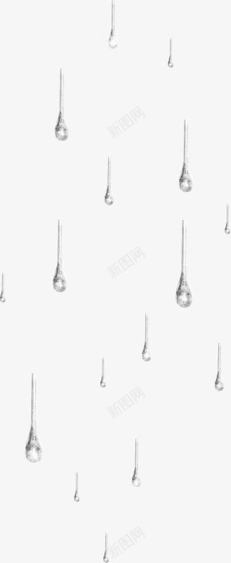 下雨雨珠png免抠素材_新图网 https://ixintu.com 下雨 免抠 素材 雨珠
