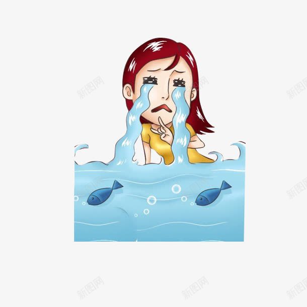 泪流成河的女孩png免抠素材_新图网 https://ixintu.com png图片 伤心 夸张 女孩 泪流成河 鱼
