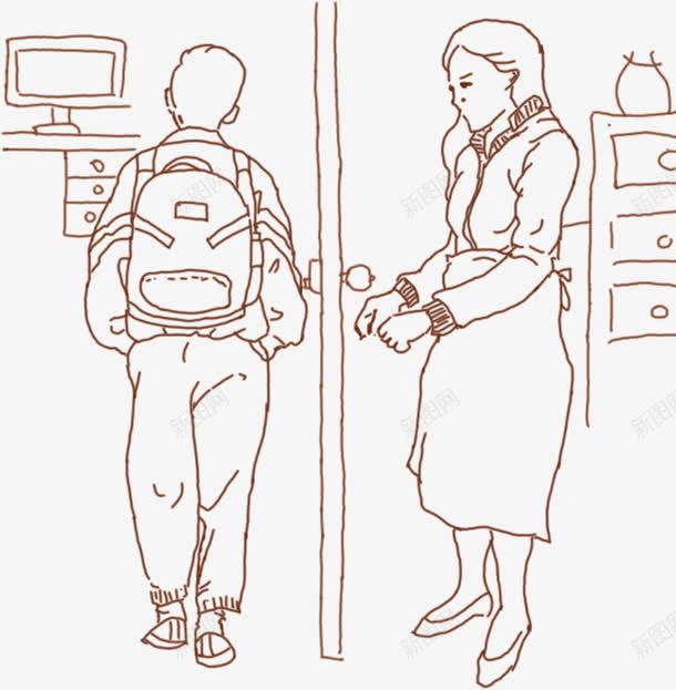挽留隔阂母子手绘人物png免抠素材_新图网 https://ixintu.com 人物 妈妈和儿子手绘 挽留 母子 隔阂