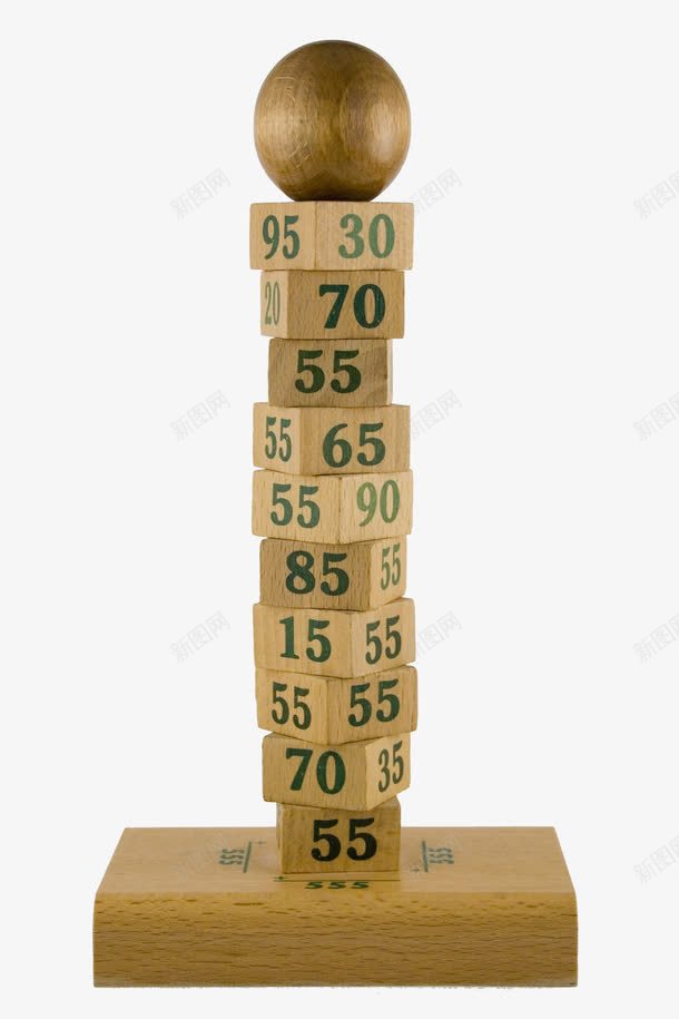 数字游戏png免抠素材_新图网 https://ixintu.com 数字 木制 游戏 益智 艺术