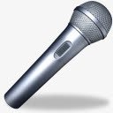 音频输入麦克风向导humano2png免抠素材_新图网 https://ixintu.com audio input microphone wizard 向导 输入 音频 麦克风