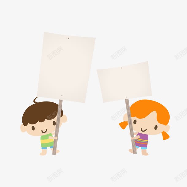 卡通png免抠素材_新图网 https://ixintu.com 女孩 牌子 男孩