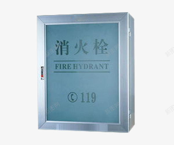 消防队的消防器材箱png免抠素材_新图网 https://ixintu.com 器材箱 消防箱 消防队 火警 灭火 灭火器材箱