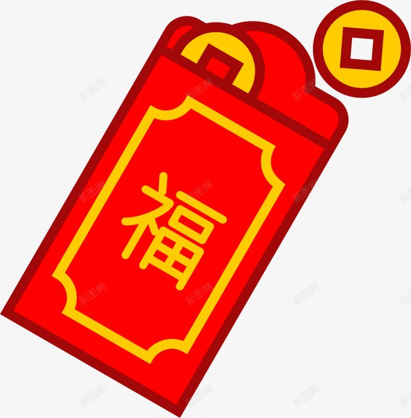 节日促销红包透明46红包金币丝带png免抠素材_新图网 https://ixintu.com 红包金币丝带 节日促销红包透明