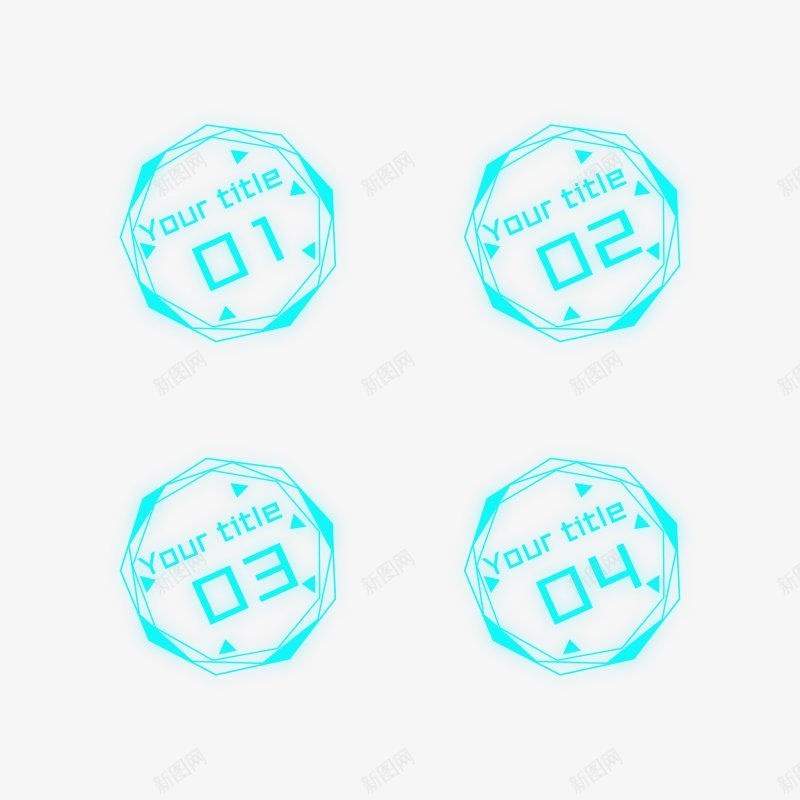 科技线条PNS透明底png免抠素材_新图网 https://ixintu.com PNS透明底 科技线条