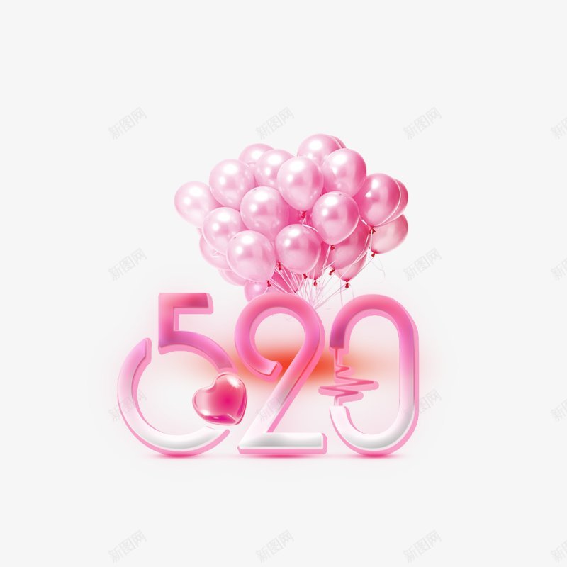 520告白季情人节粉色告白气球c4d电商页面装饰Mpng免抠素材_新图网 https://ixintu.com 电商C4D场景装饰