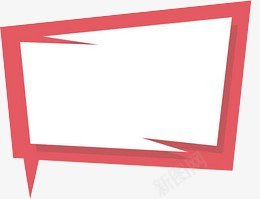 标题框边框修饰框促销活动P各种png免抠素材_新图网 https://ixintu.com P 促销 修饰框 各种 标题 框 活动 边框