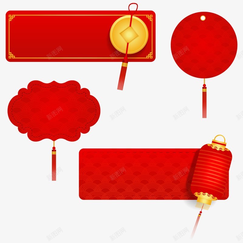 新年春节促销标签春节新年年货节元宵节喜庆png免抠素材_新图网 https://ixintu.com 元宵节 喜庆 年货节 新年 新年春节促销标签 春节