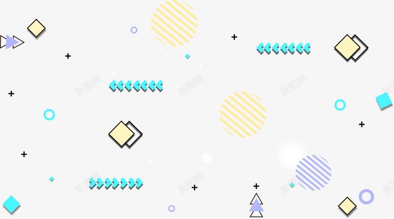 几何孟菲斯线条小贴纸各种装饰png免抠素材_新图网 https://ixintu.com 几何孟菲斯线条 小贴纸各种装饰