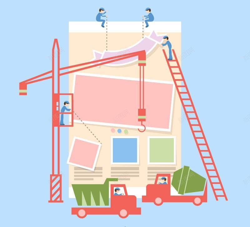 卡通楼房施工矢量404jpg设计背景_新图网 https://ixintu.com 卡通楼房施工矢量