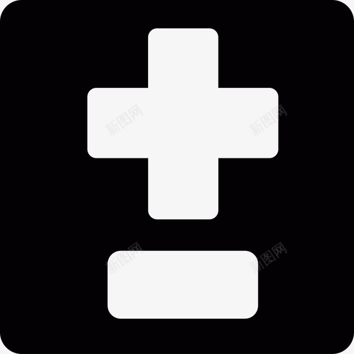 加减符号图标svg_新图网 https://ixintu.com 加减符号