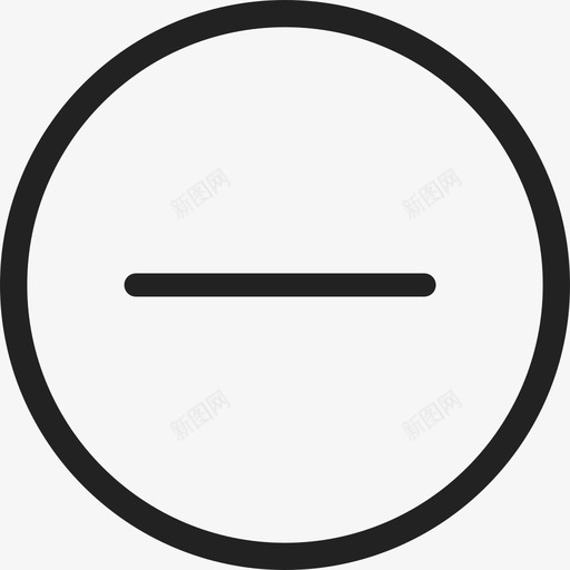 负号商业ios7超轻图标svg_新图网 https://ixintu.com ios7超轻 商业 负号