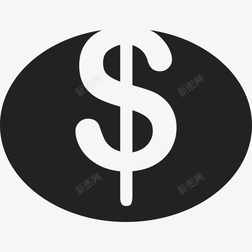 黑色椭圆形美元符号符号通用06图标svg_新图网 https://ixintu.com 符号 通用06 黑色椭圆形美元符号
