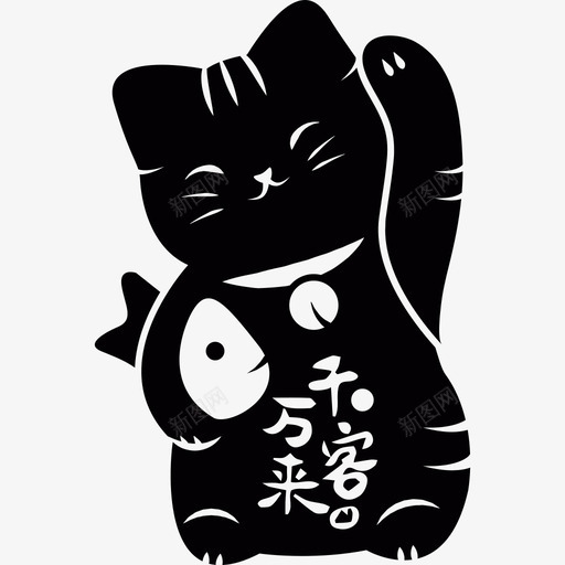日本猫动物日本图标svg_新图网 https://ixintu.com 动物 日本 日本猫