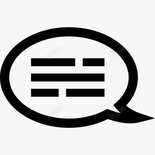 写作演讲充实图标svg_新图网 https://ixintu.com 充实 写作 演讲