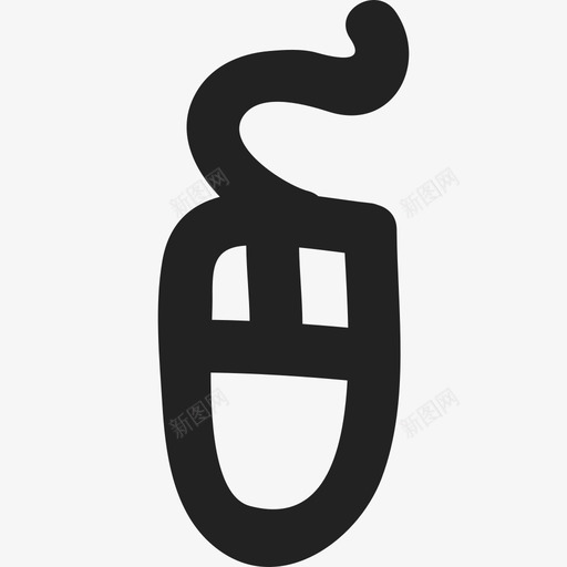 电脑鼠标绘图技术通用08图标svg_新图网 https://ixintu.com 技术 电脑鼠标绘图 通用08