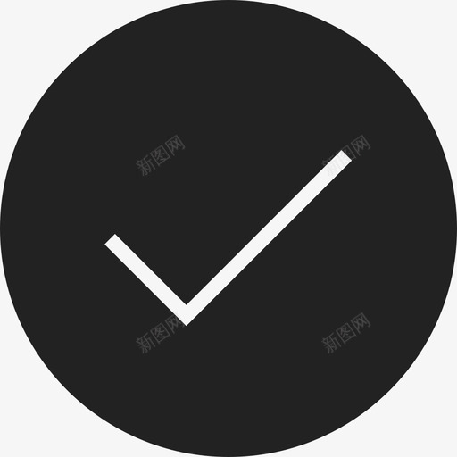 选中标记按钮标志ios7高级填充2图标svg_新图网 https://ixintu.com ios7高级填充2 标志 选中标记按钮