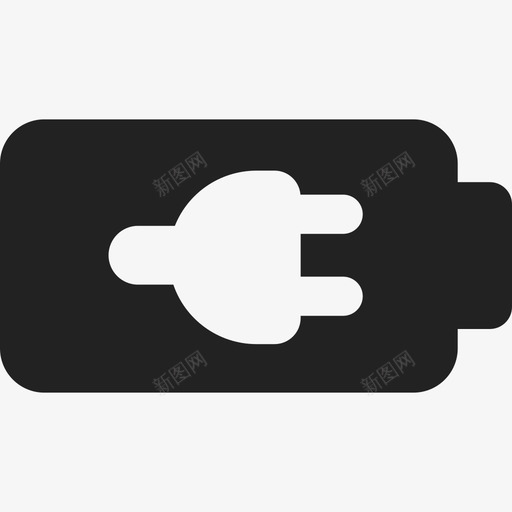 充电电池接口通用14图标svg_新图网 https://ixintu.com 充电电池 接口 通用14