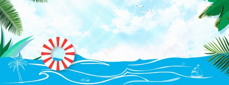 立夏夏天初夏炎热夏天夏季小清新夏天海报广告蓝天jpg设计背景_新图网 https://ixintu.com 初夏 夏天 夏天海报 夏季 小清新 广告 炎热夏天 立夏 蓝天白云 设计