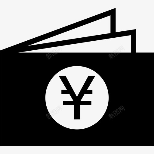 日元钱夹商业钱袋2图标svg_新图网 https://ixintu.com 商业 日元钱夹 钱袋2
