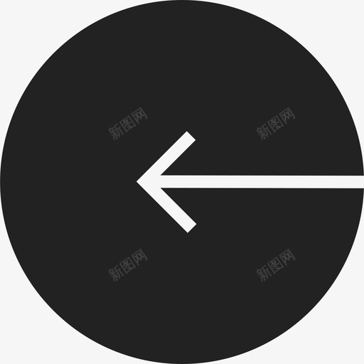 箭头指向左圆形按钮箭头ios7高级填充2图标svg_新图网 https://ixintu.com ios7高级填充2 箭头 箭头指向左圆形按钮