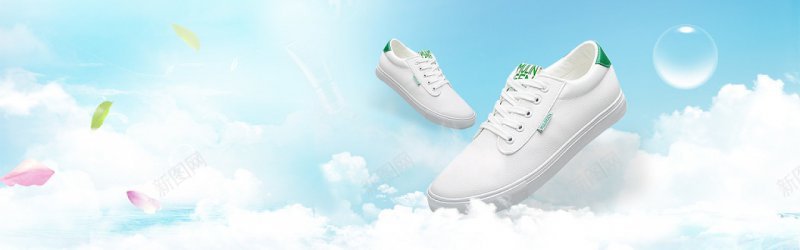 淘宝天猫banner简约蓝色电商夏天男鞋bannejpg设计背景_新图网 https://ixintu.com banner