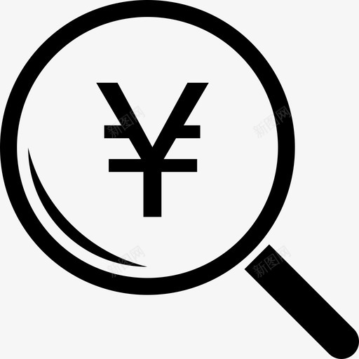 寻找日元商业钱包2图标svg_新图网 https://ixintu.com 商业 寻找日元 钱包2