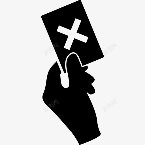 足球红牌在手体育图标svg_新图网 https://ixintu.com 体育 足球红牌在手