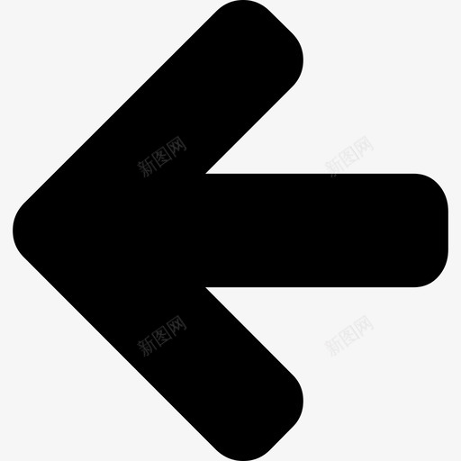 向左箭头字体很棒填充图标svg_新图网 https://ixintu.com 向左箭头 填充 字体很棒
