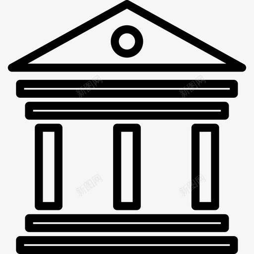 古色古香的建筑有柱子纪念碑博物馆图标svg_新图网 https://ixintu.com 博物馆 古色古香的建筑 有柱子 纪念碑