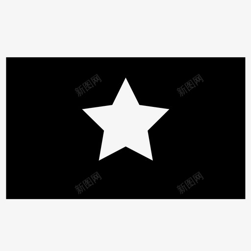 越南国旗国家星星图标svg_新图网 https://ixintu.com 国家 星星 越南国旗