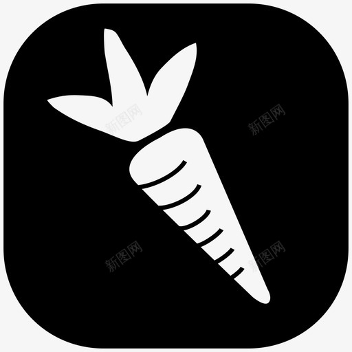 胡萝卜食品农产品图标svg_新图网 https://ixintu.com 农产品 胡萝卜 蔬菜 食品