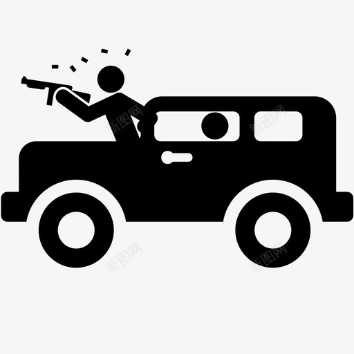 歹徒汽车犯罪图标svg_新图网 https://ixintu.com 暴徒 枪击 歹徒 汽车 犯罪 罪犯 路过 车辆 运输