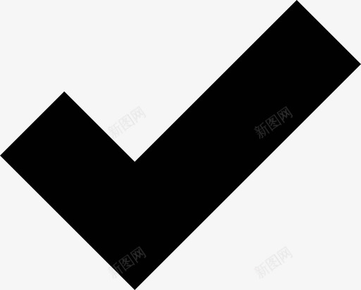 勾选批准投票图标svg_新图网 https://ixintu.com 勾选 批准 投票