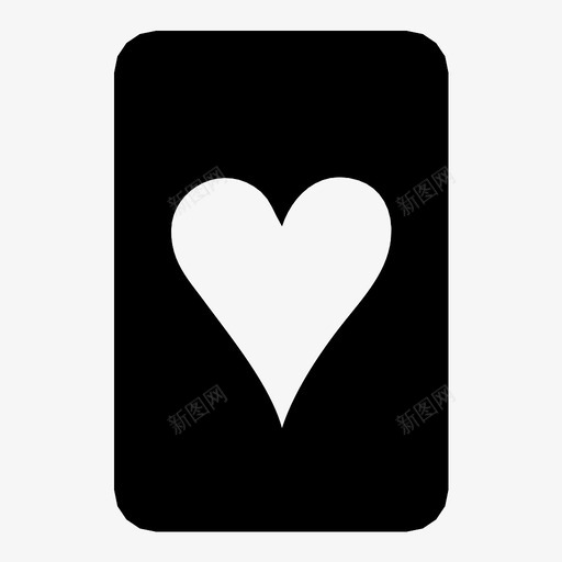 扑克牌赌博心图标svg_新图网 https://ixintu.com 套间 心 扑克牌 赌博
