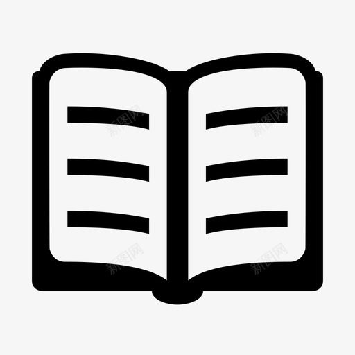 书籍字典教育图标svg_新图网 https://ixintu.com 书籍 图书馆 字典 学校 教科书 教育 文学 阅读