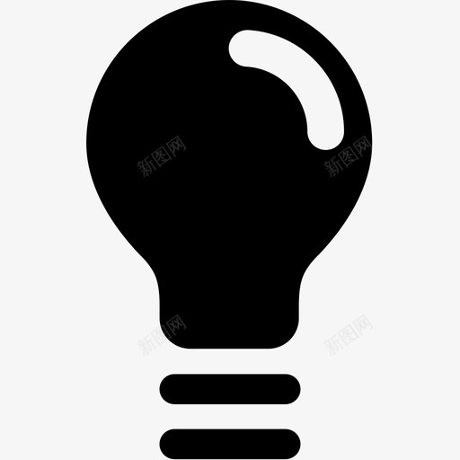 灯泡想法思考图标svg_新图网 https://ixintu.com 思考 想法 灯泡