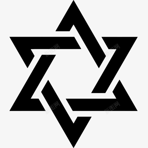 星犹太人宗教图标svg_新图网 https://ixintu.com 大卫之星 宗教 星 犹太人