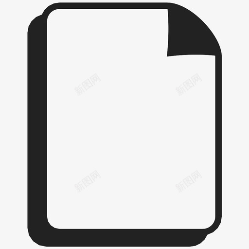 文档文件多个文档图标svg_新图网 https://ixintu.com 多个文档 文件 文档 纸张 翻页 页面