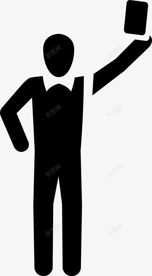 裁判足球运动员人图标svg_新图网 https://ixintu.com 人 体育 比赛 联赛 裁判 足球运动员