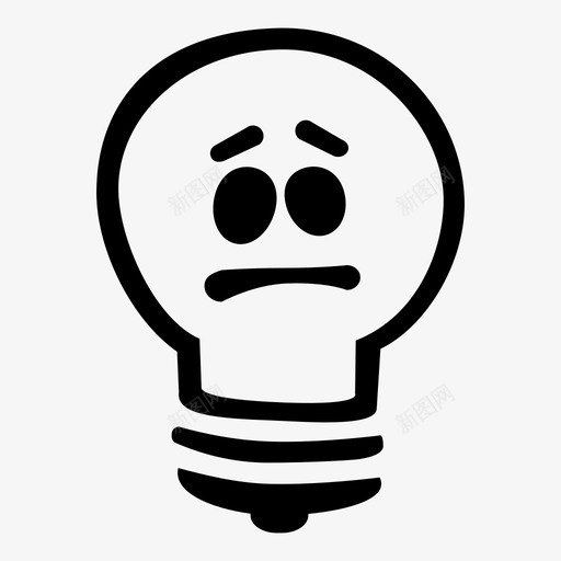 灯泡不高兴抱歉图标svg_新图网 https://ixintu.com 不高兴 忧郁 悲伤的想法 情绪 抱歉 沉闷 沮丧 灯 灯泡 表情