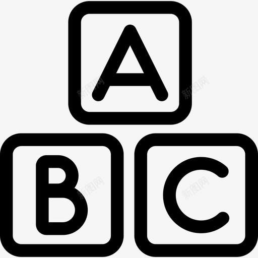 ABC广场教育婴儿包1图标svg_新图网 https://ixintu.com ABC广场 婴儿包1 教育