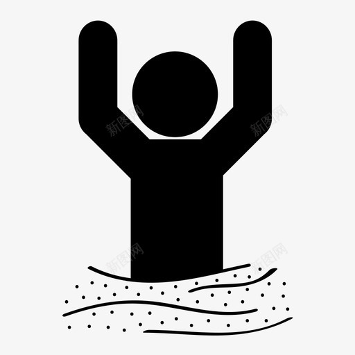 流沙水槽人图标svg_新图网 https://ixintu.com 下沉 人 危险 水槽 沼泽 泥 流沙 粘土