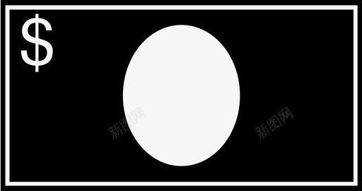 钱银行钞票现金货币图标svg_新图网 https://ixintu.com 现金 美元 货币 钞票 钱 银行