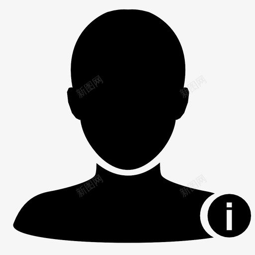 用户信息头像帮助图标svg_新图网 https://ixintu.com 头像 帮助 用户信息 配置文件