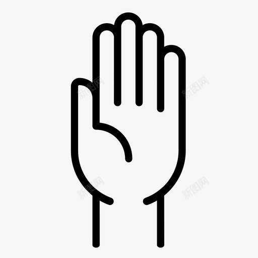 手手指手图标svg_新图网 https://ixintu.com 举起的手 停止 志愿者 手 手图标 手指 挥手