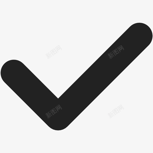 勾选好验证投票是的图标svg_新图网 https://ixintu.com 勾选 好 投票 是的 验证