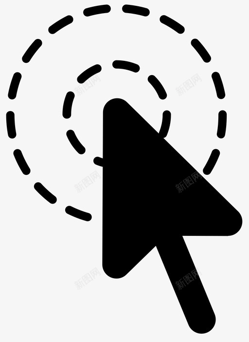 单击箭头计算机图标svg_新图网 https://ixintu.com 事件 光标 单击 屏幕 箭头 计算机 鼠标指针